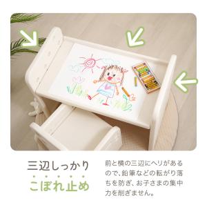キッズデスク チェア セット 高さ調整 キッズ...の詳細画像4