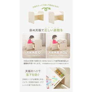 キッズデスク チェア セット 高さ調整 キッズ...の詳細画像5