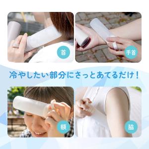 氷のうボトル 130mL 250mL 氷嚢 持...の詳細画像5