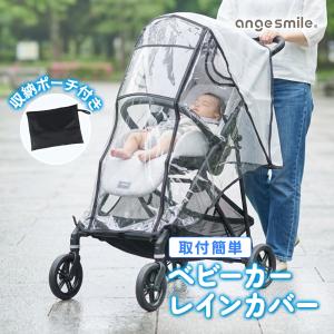 サイベックス（CYBEX） 正規販売店 多機能ベビーカー メリオシリーズ