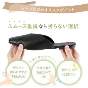 携帯スリッパ 携帯シューズ 持ち運び 収納バッ...の詳細画像3