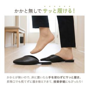 携帯スリッパ 携帯シューズ 持ち運び 収納バッ...の詳細画像4