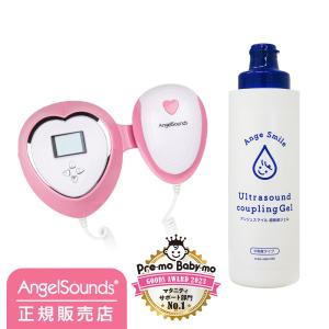 エンジェルサウンズ JPD-100S4 ＋ アンジュスマイル