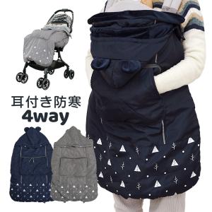 Chinavi ヤフー店 ベビーウェア マタニティウェア ベビー マタニティ Yahoo ショッピング