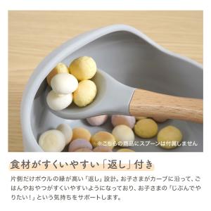 ひっくり返らない 吸盤付き シリコンボウル シ...の詳細画像4
