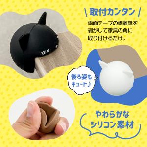 アニマルコーナーガード コーナークッション コ...の詳細画像3