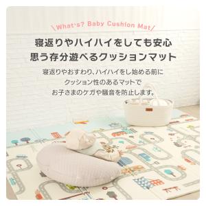 プレイマット ベビーマット 折りたたみ 148...の詳細画像2