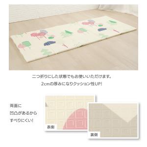 プレイマット ベビーマット 折りたたみ 148...の詳細画像5