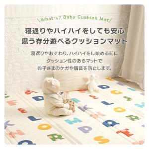 プレイマット ベビーマット ベビークッションマ...の詳細画像1