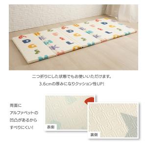 プレイマット ベビーマット ベビークッションマ...の詳細画像4