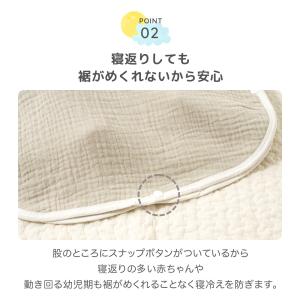 6重 ガーゼ スリーパー 袖なし 新生児 1歳...の詳細画像5