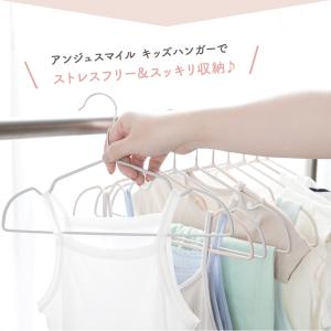 ベビーハンガー 10本セット 滑らない 子供用...の詳細画像3