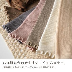 ベビー レッグウォーマー コットン 春夏 夏用...の詳細画像4