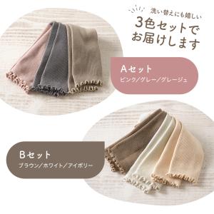 ベビー レッグウォーマー コットン 春夏 夏用...の詳細画像5
