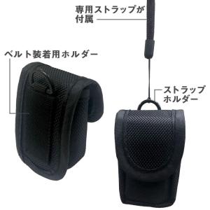1000円 ポッキリ ちゃいなび パルスオキシ...の詳細画像3