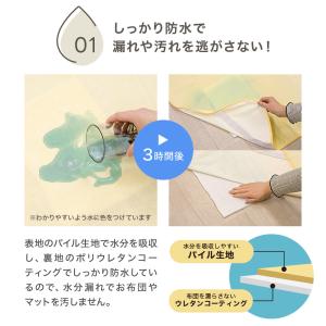 防水シーツ おねしょシーツ 防水 防ダニ 抗菌...の詳細画像5