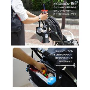 ベビーカー バッグ ストローラーバッグ ショル...の詳細画像1