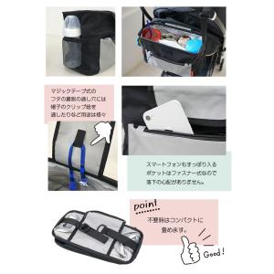 ベビーカー バッグ ストローラーバッグ ショル...の詳細画像5