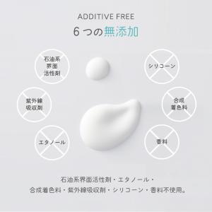 妊娠線予防クリーム ママクリーム マタニティク...の詳細画像4