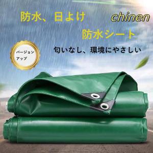 軽トラック 荷台シート 2m×2m 3m×4m 1t 1.5t 2t対応 寒さ熱さに耐久があり 長持ち 無臭で高強度糸を使用 紫外線に強い 10mのロープ付属