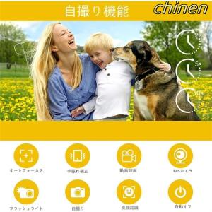 デジカメ デジタルカメラ 4K 動画5600万...の詳細画像1