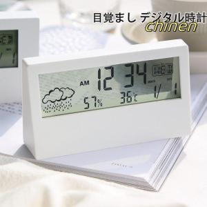 置き時計 テウス デジタル 時計 目覚まし時計 温度計 湿度計 タイマー