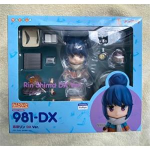 ゆるキャン△  ねんどろいど  志摩リン DX Ver. 981-DX 新品未開封｜chinese-express