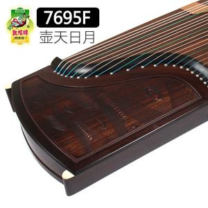 専用ケース付き】演奏用・練習用中国古琴 こきん クーチン 7弦 琴