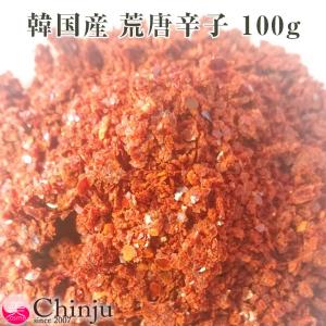 受発注商品 韓国直輸入 青唐辛子 10kg 常温配送 韓国産 韓国食品 韓国