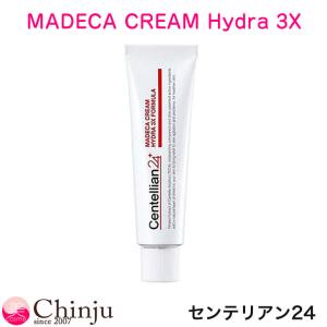 数量限定特価 センテリアン24 マデカクリーム ハイドラ 3X フォーミュラ 50ml Madeca Cream Hydra 3X Formula 韓国コスメ