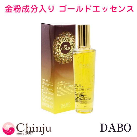 DABO ハーブ+金粉成分入り Gold Essence 150ml ゴールドエッセンス
