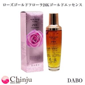 中古香水 アクシア・クローネ にじさんじ香水 第7弾 「バーチャル