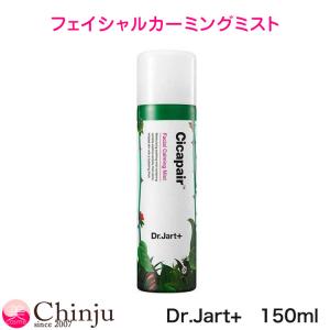 フルベール化粧品 グラン・フルベール クレンジングマッサージ n 85g