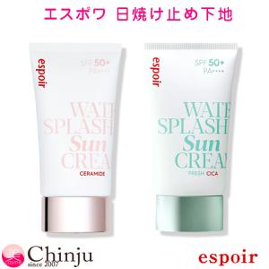 キュアスリッチセラム CBD 美容クリーム Cures Rich Serum 30g : shop