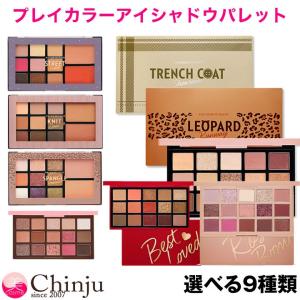 Etude House エチュードハウス プレイカラーアイズパレット アイシャドウ パレット 韓国コスメ 韓国化粧品｜chinju