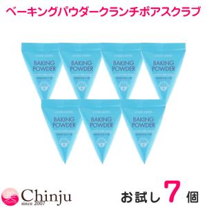 1000円ポッキリ価格 メール便箱出し エチュー...の商品画像