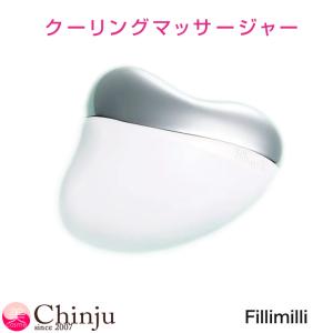 岩盤足軽(がんばんあしがる)バドガシュタイン鉱石＆ラジミックス