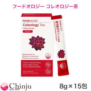 FOODOLOGY フードオロジー コレオロジー600mg 30錠 ダイエット