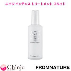 Amway（アムウェイ） アーティストリー ユースエクセンド リフトユー