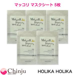 ミキモト コスメティックス（MIKIMOTO COSMETICS） ミキモト