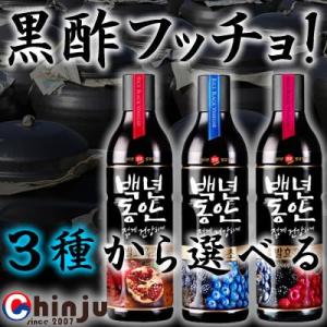 百年童顔 フッチョ 黒酢900ml 3種類から選べる１本｜chinju