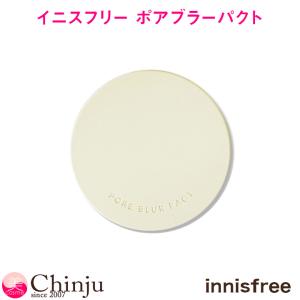 innisfree（イニスフリー） フェイスパウダー ポアブラー パウダー