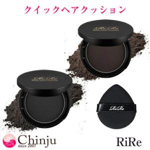 C810 ヴィブリアン エスプリーナ 美BIO 集中補修 シルキーリペア