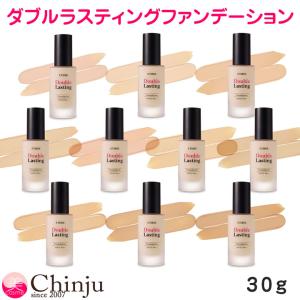 リニューアル ETUDE HOUSE エチュード...の商品画像