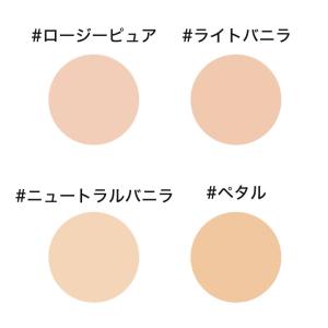 リニューアル ETUDE HOUSE エチュー...の詳細画像1