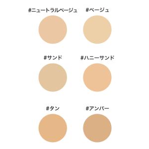リニューアル ETUDE HOUSE エチュー...の詳細画像2