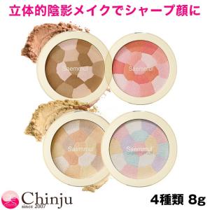 NATURE REPUBLIC（ネイチャーリパブリック） ネイチャーオリジン