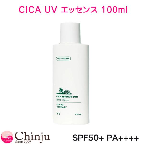 CICA UV エッセンス (100ml) SPF50+ PA++++ 紫外線カット UVコスメ 美...