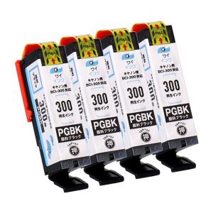 プリンター・複合機 Canon BCI-301+300/5MP インクのチップス BCI-301+300/5MP 再生 キャノン プリンターインク