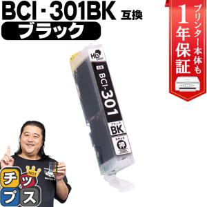 RW-201A-BK(黒) タイプEW リボンカセット : LIKE.ショップ - 通販